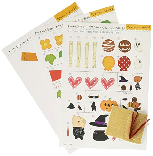 Ornement Fukusan Magical Halloween SFD-1207 : figurine et suspension de table