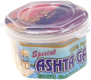 Divya Gems Natural Ashtagandha Yellow Chandan Pila Chandan for Pujan Tilak 50 GMS