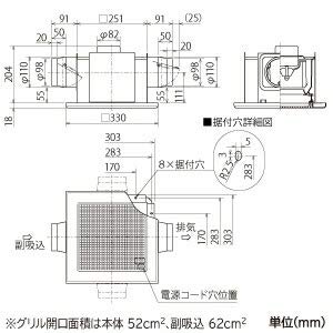 【新品未開封】三菱　ダクト用換気扇　VD-15ZFT12 Amazon | 三菱電機（MITSUBISHI)ダクト用換気扇VD-15ZFT12 | 換気扇