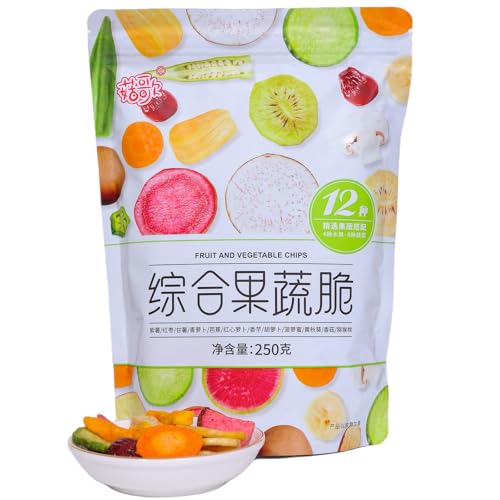 SODGHYTR Veggie Chips,Dried Vegetables Snacks, 12 Types Of Mixed Fruit And Vegetable Chips, Crunchy Mixed Vegetable Snacks, Okra Purple Potato,250g/8.8oz Per Pack (Pack Of 1)