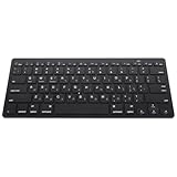 Clavier rond : la prise en charge de l'hébreu facilite la saisie, faisant de ce clavier un excellent choix pour ceux qui ont besoin de taper en hébreu. petit clavier