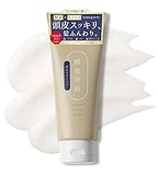 【酵素配合ヘッドスクラブ】酵素専科 頭皮用スクラブ 頭皮ケア スカルプケア 毛髪 ハリコシ ニオイ対策 ベタつき フケ 乾燥 大人女性 エイジングケア(150g/ウッドブーケの香り)