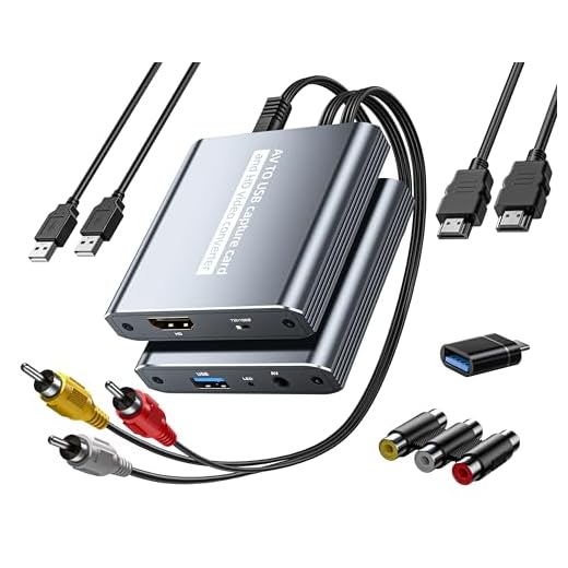 Effortless VHS to Digital Video Converter