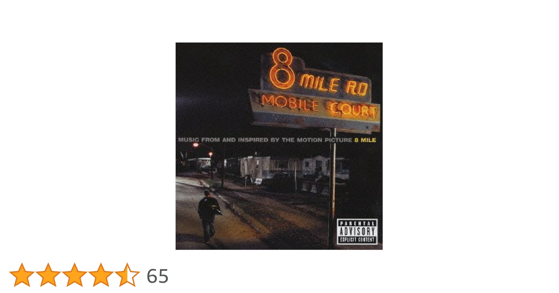 エミネム　8マイル　ファンブック エミネム 8マイル ファンブック Amazon.co.jp: 8 Mile: ミュージック