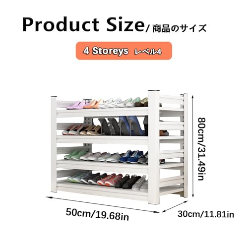 Étagère à chaussures gain de temps rangement pour petits espaces