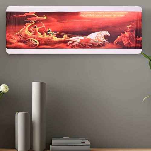 Image of Printed Split Ac Cover Indoor Unit For 1.5 Ton Capacity AC, Inner Unit Ac Cover, All Weather Cover /Attractive Digital Prints /Dustproof /Silken water-resistant Split Ac Cover (Rath)