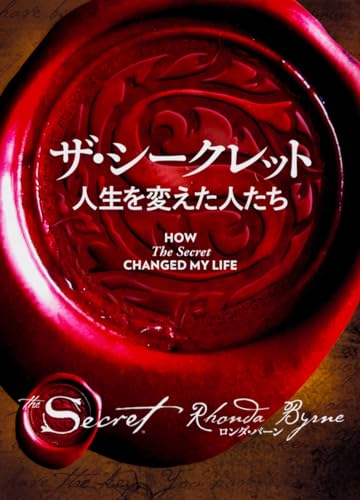 Amazon.com: 佐野 美代子: books, biography, latest update