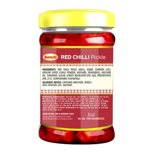 Image of Suruchi Red Chilli Pickle - 100g | Lal Mirchi Ka Achar | Chili Pickle | Ready to Eat Chilly Pickle | Authentic North Indian Flavour | Pure & Natural Ingredients (Pack of 1)