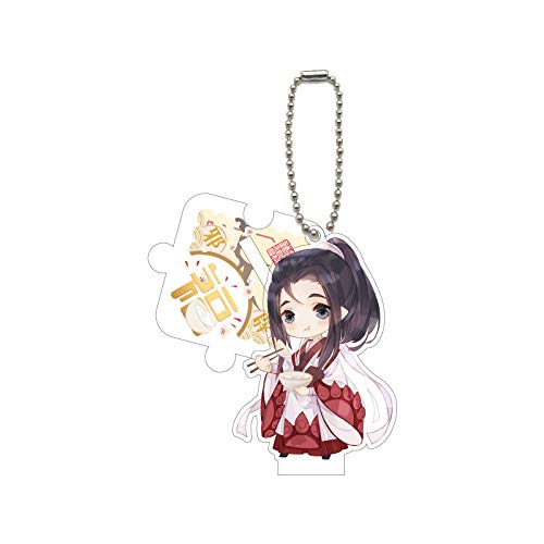 【並行輸入品】魔道祖師 アニメ 公式 グッズ 新春アクリルキーホルダー&スタンド両用 (聶懷桑 ニエ・ホワイサン) 【並行輸入品】魔道祖師 アニメ 公式 グッズ 新春アクリルキーホルダー&スタンド両用 (聶懷桑 ニエ・ホワイサン)