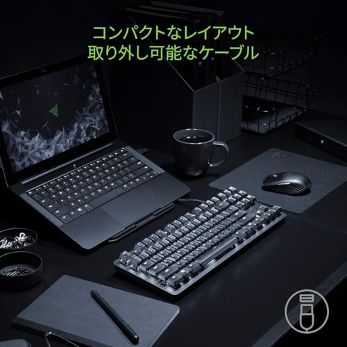 Razer（レイザー）『BlackWidowLite』