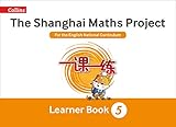  Year 5 Learning (The Shanghai Maths Project)
