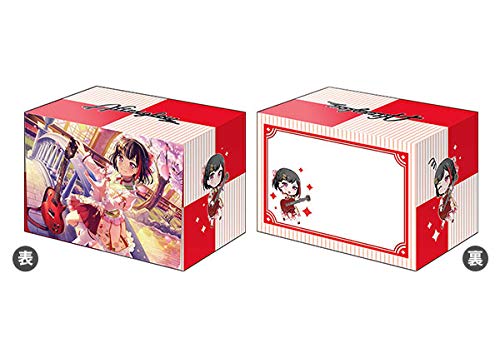 Amazon.co.jp: ブシロードデッキホルダーコレクションV2 Vol.1090