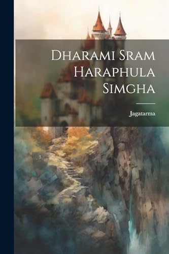 Dharami sram Haraphula Simgha (Punjabi Edition)