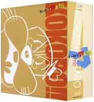 もーれつア太郎 DVD-BOX Vol.4〈完全生産限定盤・6枚組〉