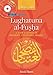 Lughatuna al-Fusha: A New Course in Modern Standard Arabic: Book Three