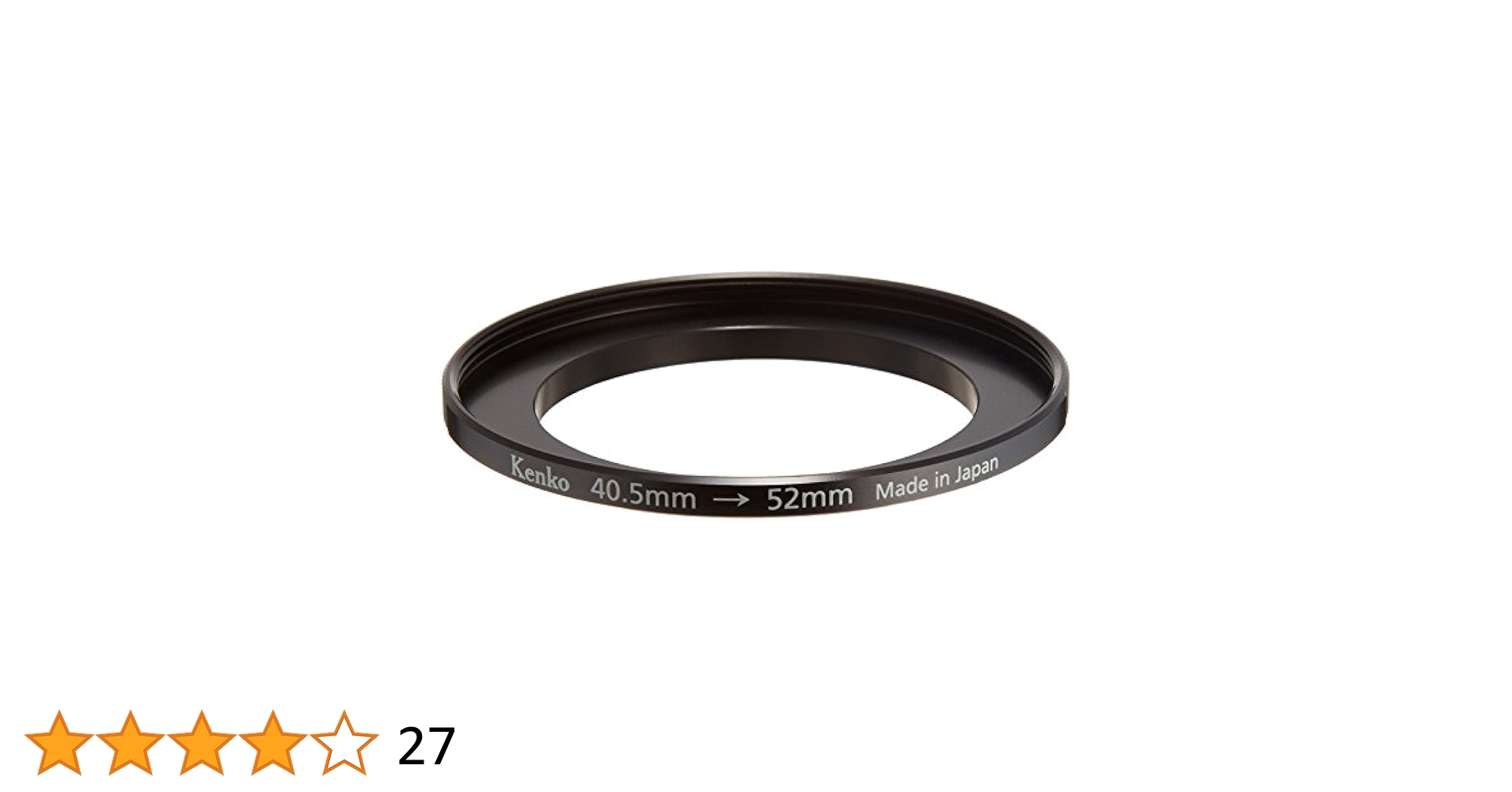 超貴重品！　ホースマン専用　アダプターリング　40.5 → 52mm Amazon | Kenko フィルター径変換アダプター ステップアップ