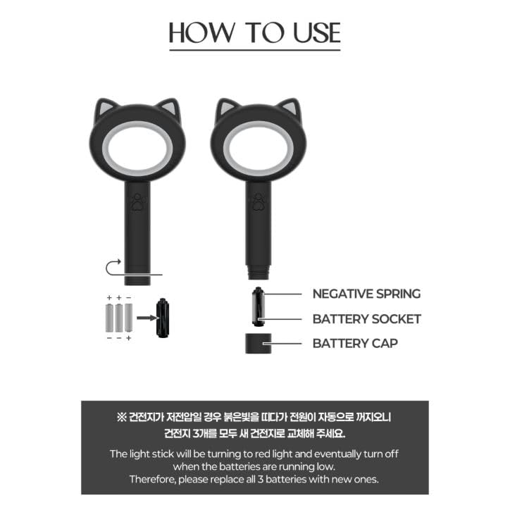 Amazon.co.jp: MEOVV - OFFICIAL LIGHT STICK 公式 ペンライト 輸入品