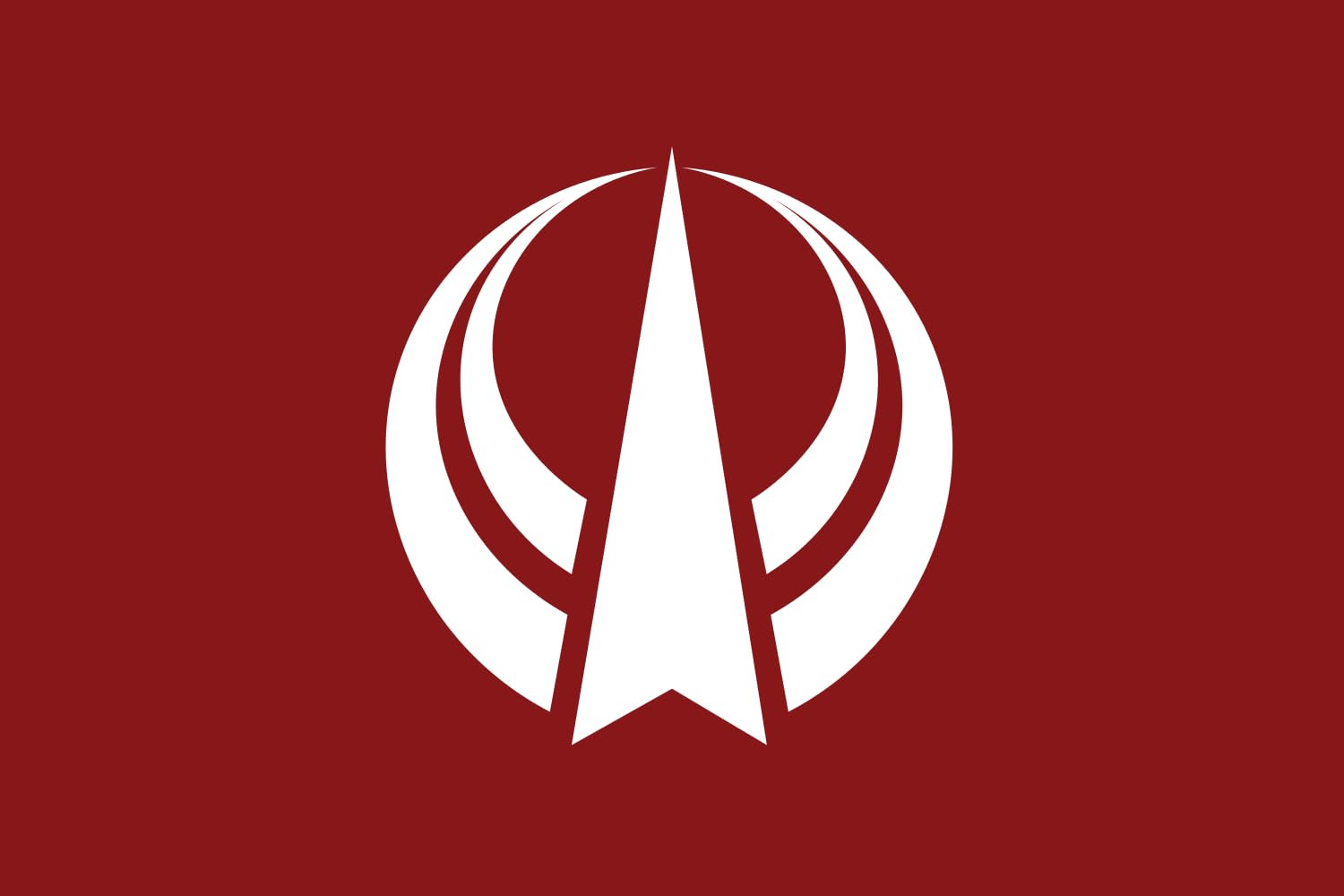 Drapeau Large Heki Yamaguchi 1965–2005 pour décoration intérieure