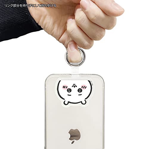 Gourmandise Chiikawa Multi Ring Plus Soporte de Anillo para Móvil 4
