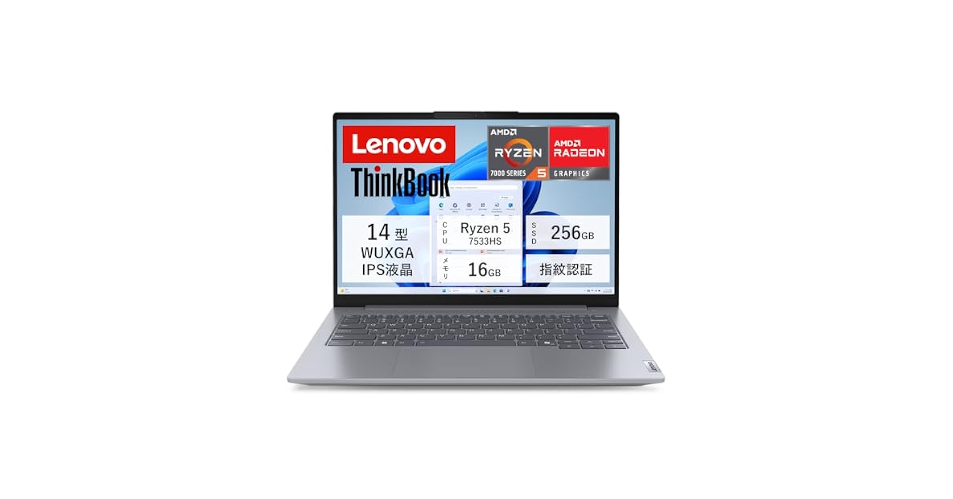 Amazon.co.jp: Lenovo ノートパソコン ThinkBook 14 Gen 7 14