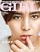 andGIRL(アンドガール) 2024年 冬号 増刊【表紙：山田涼介（Hey! Say! JUMP）】