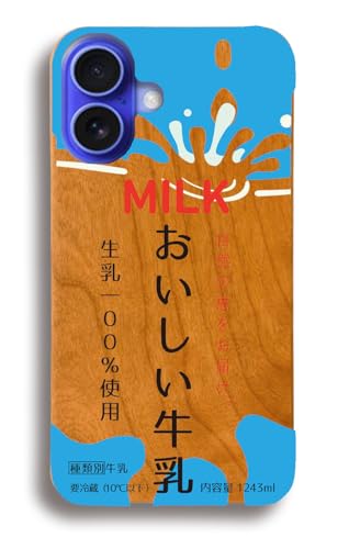 yؐz iPhone17݊ X}zP[X yE̖z  pfBV[Y R[q[ 苍  ʔ  VR ؍ GR G |p A[g  art ()