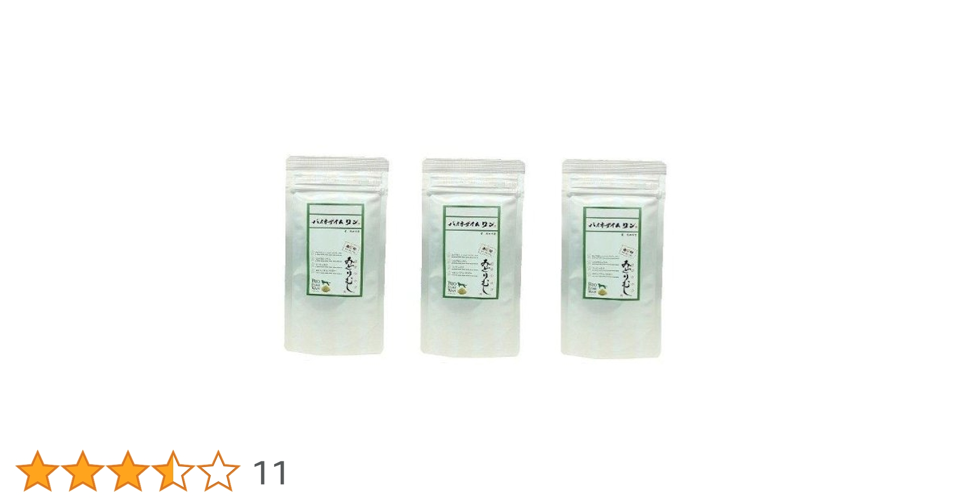 Amazon | ユーグレナ みどりむし バイオザイムワン 30g 3袋