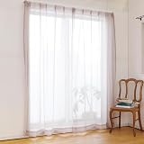 カーテン研究所≪ガーゼ風ナチュラルレース グレージュ≫ 幅100cm x丈118cm 2枚組 UVカット 洗える アジャスター フック付き ナチュラル シンプル 無地