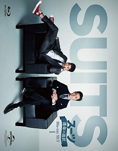 SUITS/スーツ～運命の選択～ Blu-ray SET1