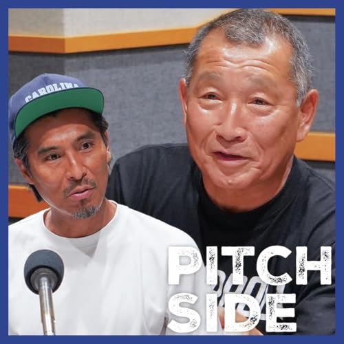 【都並敏史&times;中澤佑二】ディフェンダーの極意 カバーリングから育成論｜素直さが伸びるコツ「プロの技術は真似から始まる」｜#119