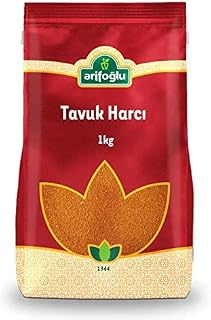 Arifoğlu Tavuk Harcı 1000g