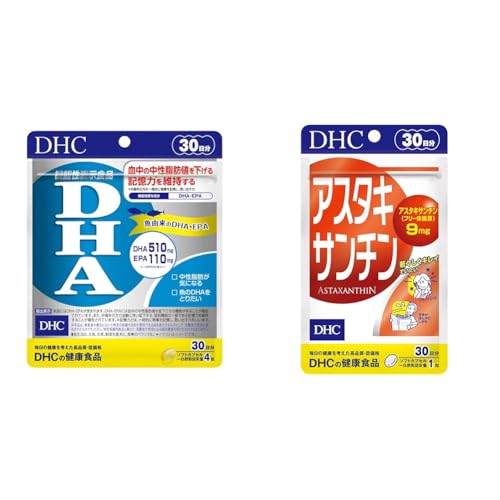 DHC アスタキサンチン 30日分」の人気商品一覧 | 安い商品を通販サイト