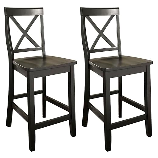 Crosley Furniture X-Back Bar Stool (Set of 2), 24-inch, Black