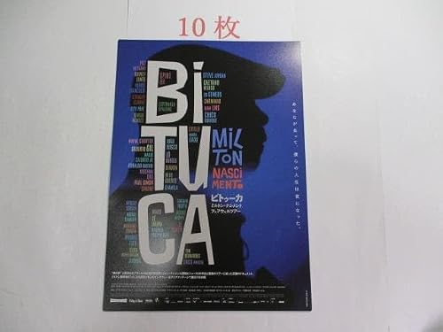 映画チラシ」の人気商品一覧・価格比較 - 価格.com