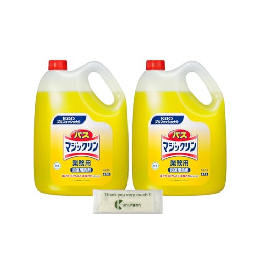 [܂Ƃߔ] ԉv oX}WbN p Ɩp ߂p 4.5L + KunutonnIWiSe܂t 2Zbg