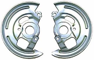 1969 Camaro Front Disc Brake Backing Plates