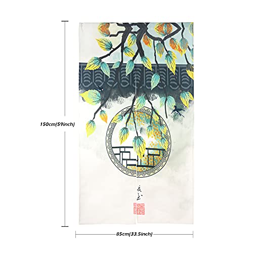 Ligicky Chinese Style Japanese Noren Doorway Curtain Traditional Round Windows Leaves Printed Asian Window Treatment Hanging Door Tapestry For Privacy Sushi Kitchen Home Decor 33.5" Width X 59" Long #TOP7