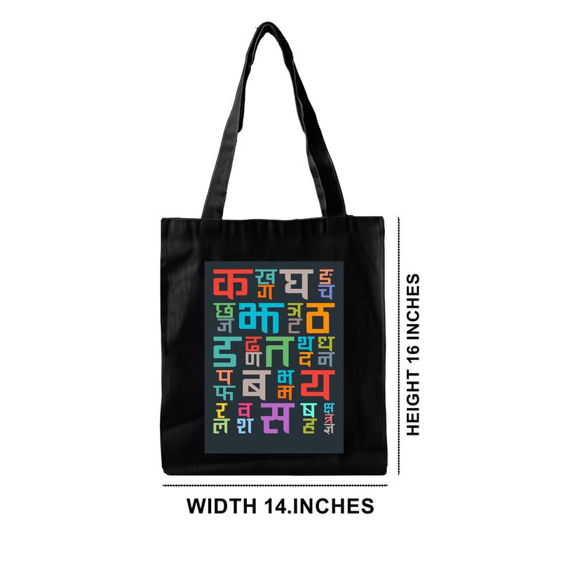 Image of Printed Canvas Tote Bag | Women's 15kg Heavy Duty Handbag for Office, Gym & Travel