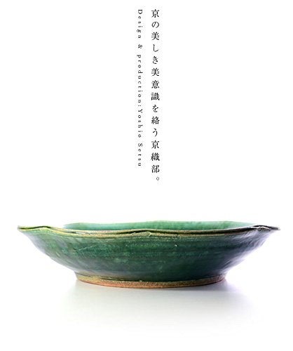 Amazon | 京織部草文輪花丸鉢（共箱付） 作家「瀬津義雄」 | うつわや