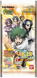 Amazon.co.jp: うえきの法則 THE CARD BATTLE Law:4ブースターパック