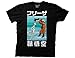 Ripple Junction Dragon Ball Z Frieza Goku Staredown Adult T-Shirt,Black M