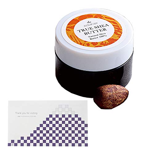 yTrue Shea Butter  VAo^[ 100%i50g) I[KjbNz+ĂȎZbg nhN[ {fBN[ Y _ F  100%i` ێ Ό Όޗ ΂ RX