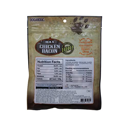 Image of Rena Dogaholic BBQ Max Chicken Bacon Bone Dog Treats for All Breeds with Bacon-Barbecue Flavour, Protein-Rich, Low in Fat with Real Chicken, 130 gm