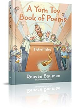 Hardcover A Yom Tov Book of Poems [Hardcover] Bauman Reuven [Hardcover] Bauman Reuven [Hardcover] Bauman Reuven [Hardcover] Bauman Reuven [Hardcover] Bauman Reuven [Hardcover] Bauman Reuven [Hardcover] Bauman Reuven [Hardcover] Bauman Reuven [Hardcover] Bauman Reuv Book