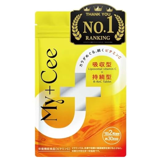 【高濃度× 持続型】マイシー リポソーム ビタミンc サプリメント アルファリポ酸 vitamin c 母の日 ギフト 60粒 αリポ酸 ヘスペリジン 香料 着色料 保存料不使用 栄養機能食品 アルファリポ酸 αリポ酸 B－Rec技術 My+Cee よかもんチョイス (1袋)