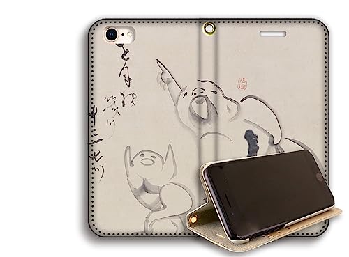 【スタンド機能】 ベルトなし 手帳型 iPhoneSE3 iPhoneSE2 iPhone8互換 スマホケース 【世界の名画】 仙豪`梵 ☆日本画☆ 禅 禅画 僧侶 アート 絵画 芸術 日本 和 和風 和柄 伝統 art (03)
