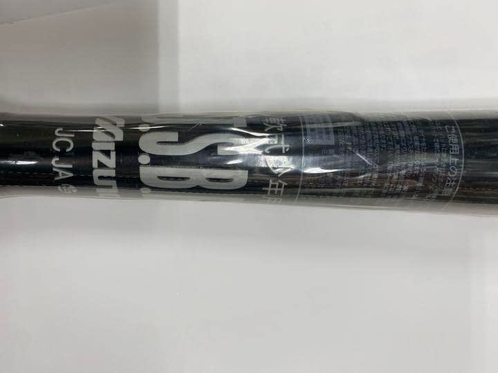 希少　ミズノ軟式用バット　松井秀喜モデル ミズノプロモデル MIZUNO 軟式カーボンバット 松井秀喜モデル