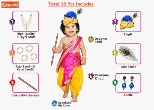 Image of Sarvda Krishna & Radha Dress for Kids - Complete Janmashtami Costume Sets with Dhoti /Lehenga, Mukut, Mor Pankh, Bansuri & Accessories | Fancy Dress for Baby Boys & Girls