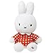 Peluche ufficiale Miffy – Peluche orsacchiotto per neonati e bambini – Miffy grande peluche di Rainbow Designs (arancione)