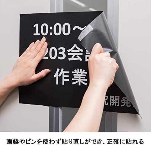 Image of Nichiban NW-R25 Double Sided Tape, Nice Tack (Weak Adhesive), 1.0 inches (25 mm) x 9.4 ft (9 m)